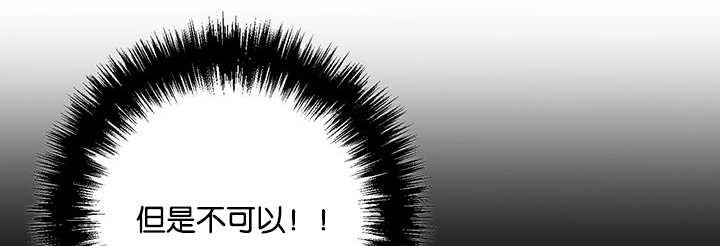 第31章：感觉很好