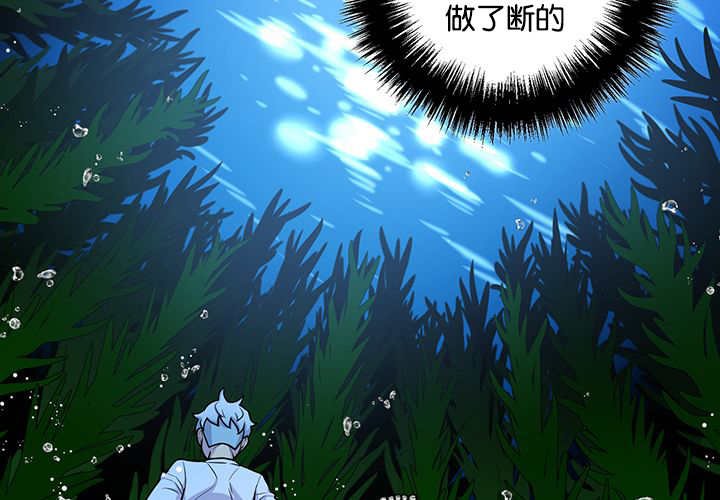 第31章：感觉很好