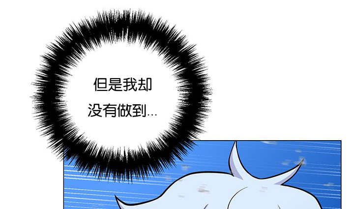 第31章：感觉很好