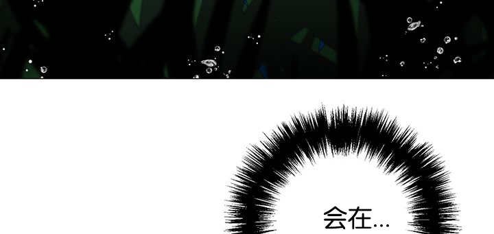 第31章：感觉很好