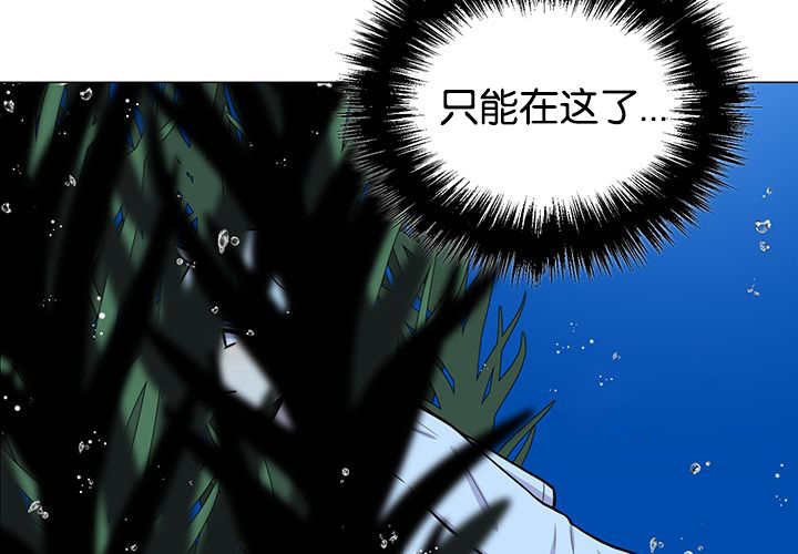第31章：感觉很好