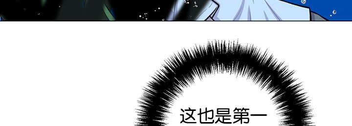 第31章：感觉很好