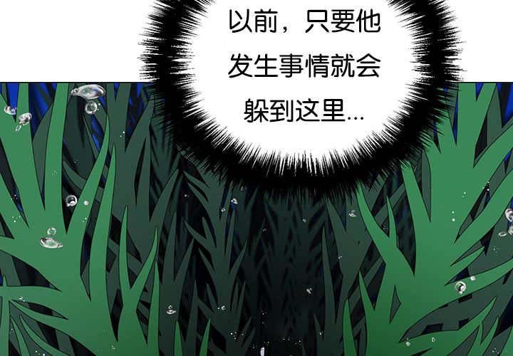 第31章：感觉很好