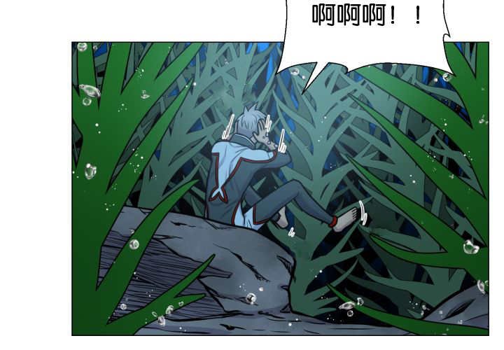 第32章：会担心吧