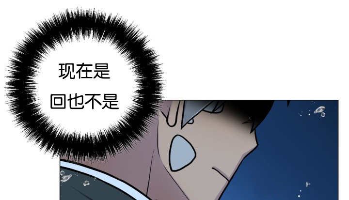 第32章：会担心吧