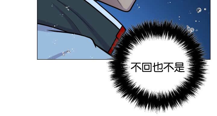第32章：会担心吧
