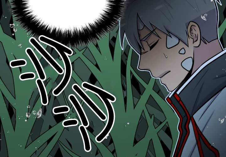 第32章：会担心吧