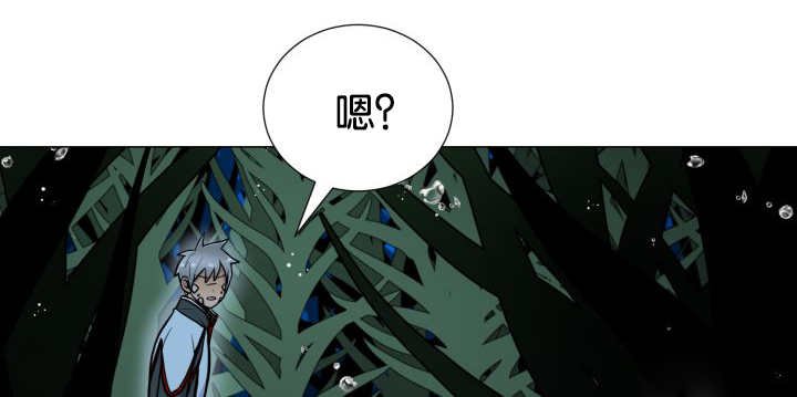 第32章：会担心吧
