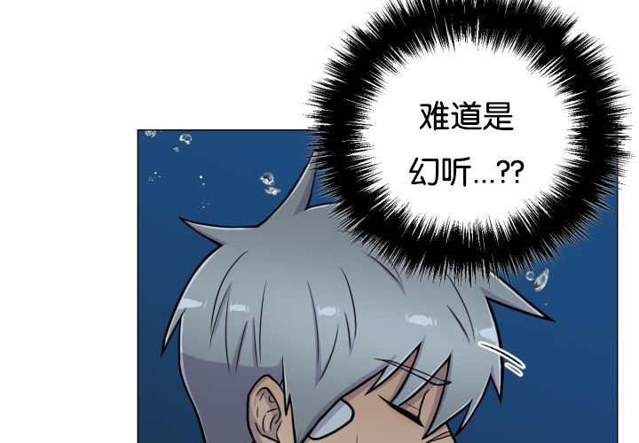 第32章：会担心吧