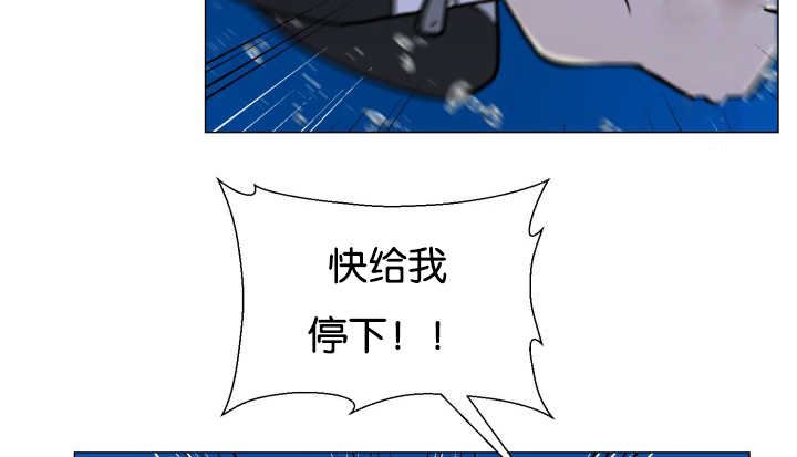 第32章：会担心吧