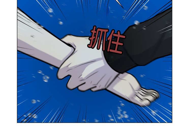 第32章：会担心吧