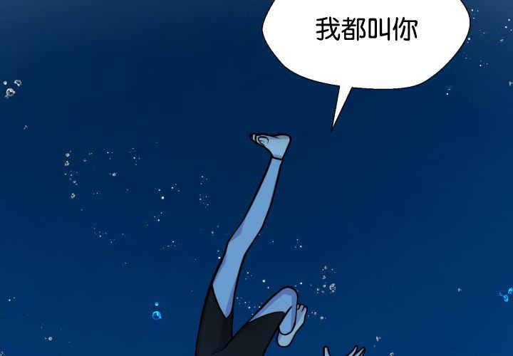 第32章：会担心吧