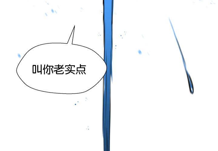 第32章：会担心吧