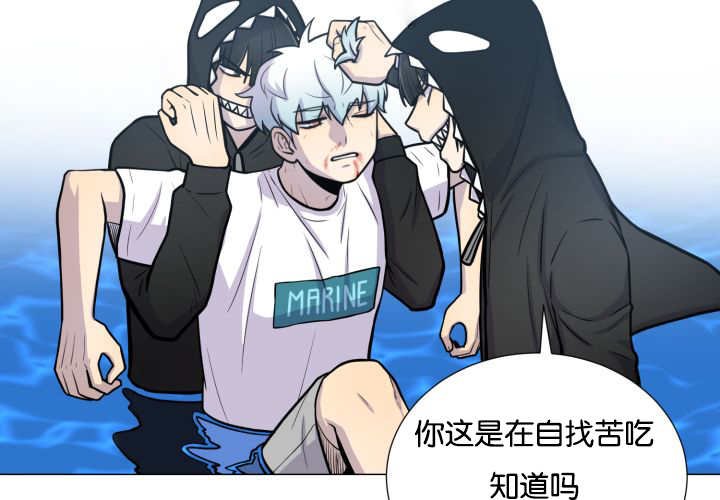 第33章：无法放手