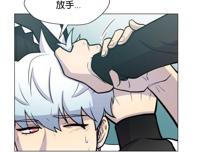 第33章：无法放手