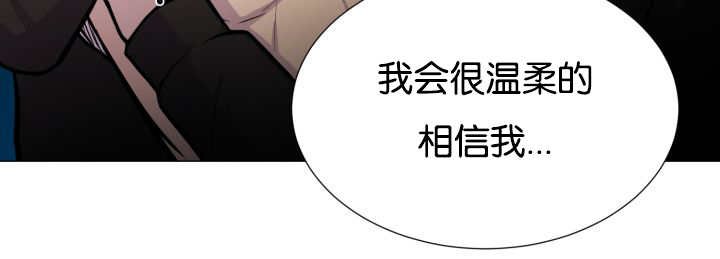 第33章：无法放手