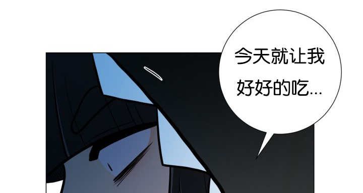 第33章：无法放手