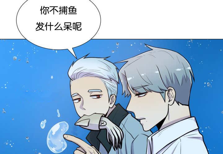 第34章：正式告白