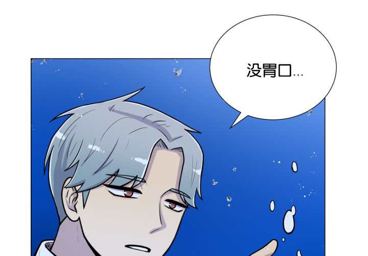 第34章：正式告白