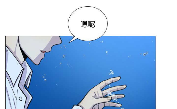 第34章：正式告白