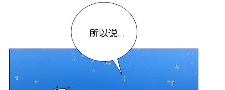 第34章：正式告白
