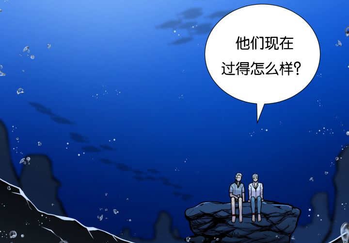 第34章：正式告白