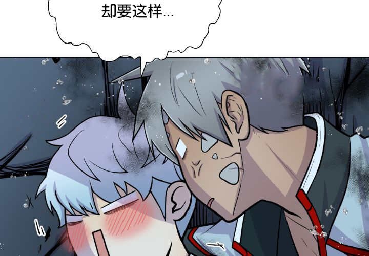 第34章：正式告白