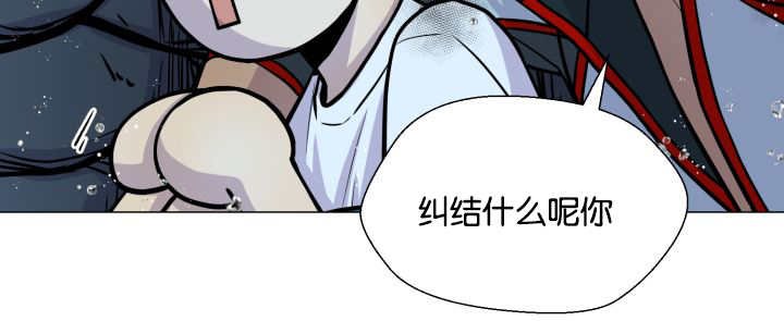 第34章：正式告白