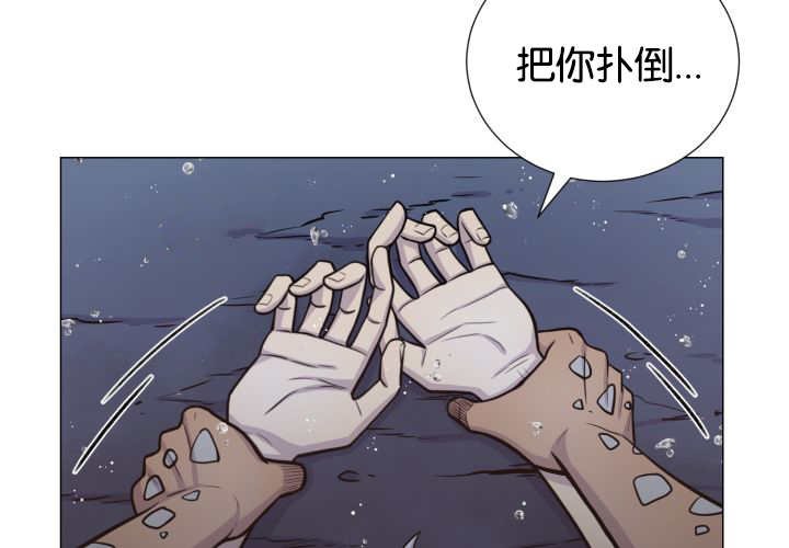 第34章：正式告白