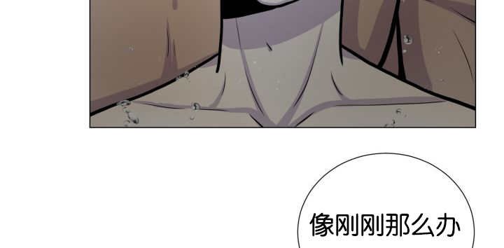 第34章：正式告白