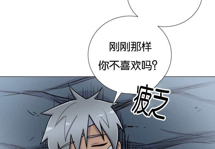 第34章：正式告白