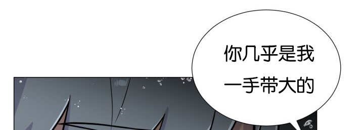 第34章：正式告白