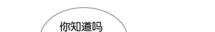 第34章：正式告白