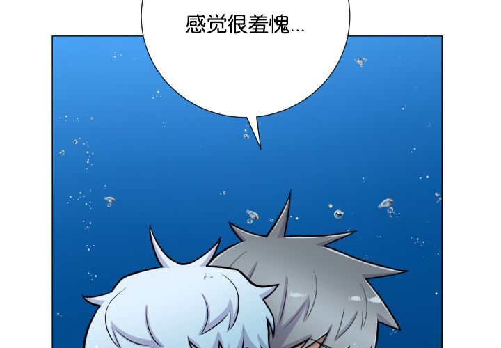 第34章：正式告白