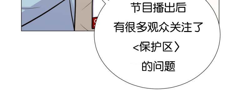 第35章：可以帮你
