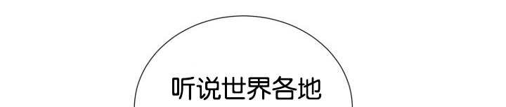 第35章：可以帮你