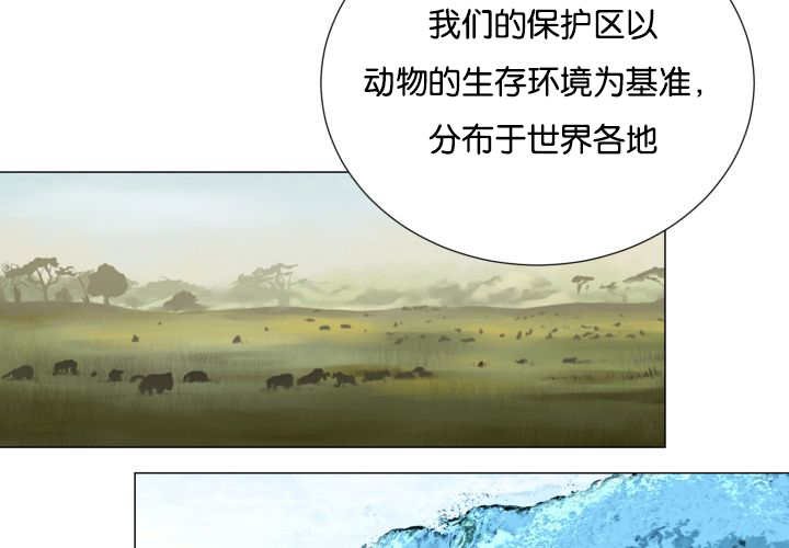 第35章：可以帮你