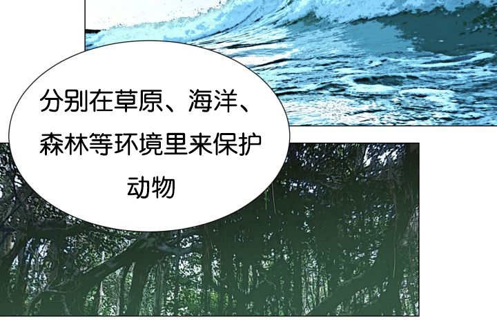 第35章：可以帮你