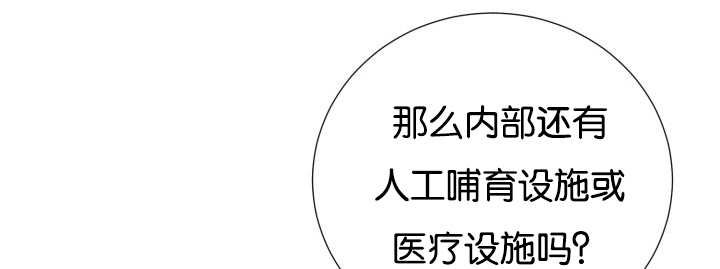 第35章：可以帮你