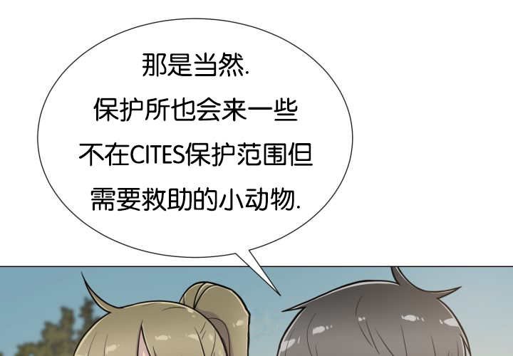 第35章：可以帮你