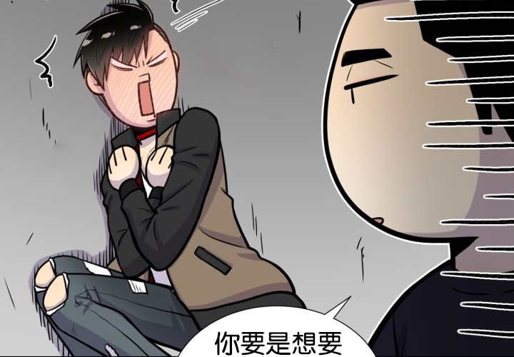 第35章：可以帮你