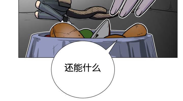 第35章：可以帮你