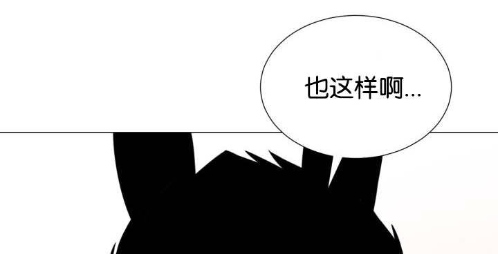 第35章：可以帮你