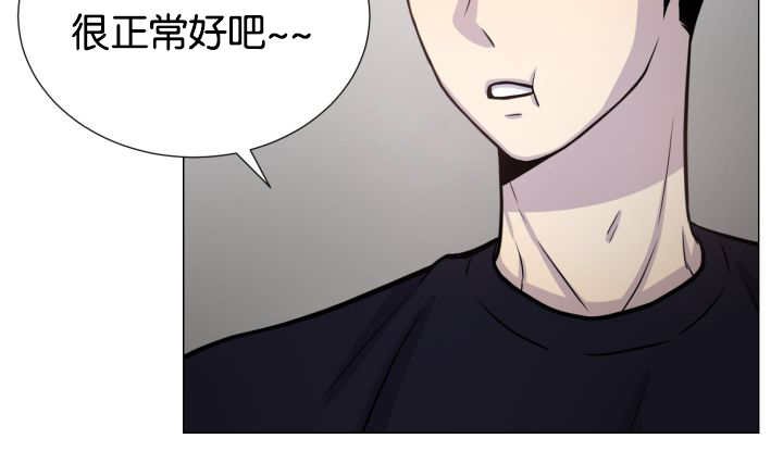 第35章：可以帮你