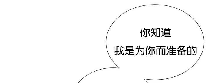 第35章：可以帮你