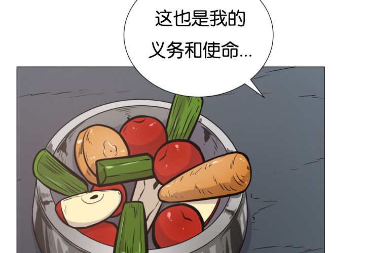 第35章：可以帮你