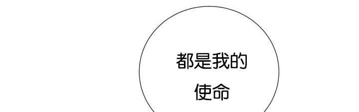 第35章：可以帮你