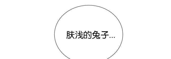 第35章：可以帮你