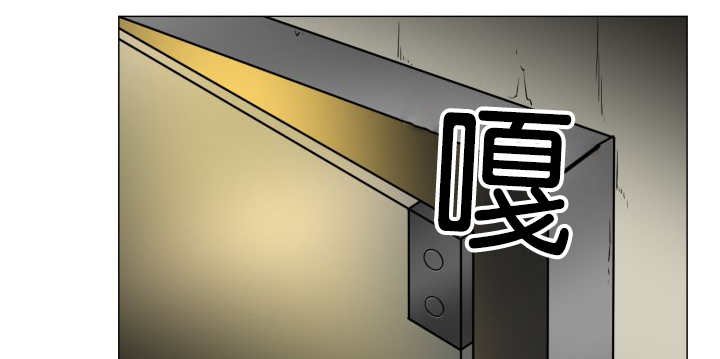 第36章：是爱情吗