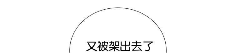第36章：是爱情吗